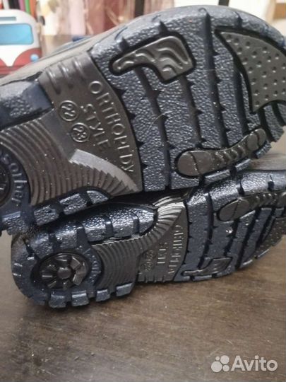 Сноубутсы ortotex 22-23