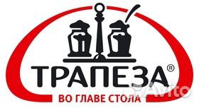 Подсобный рабочий
