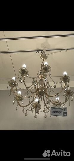 Люстра хрустальная золотая