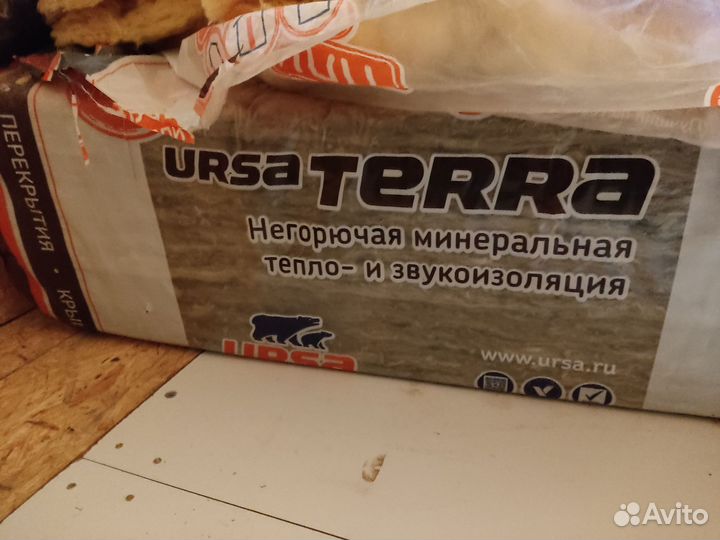 Утеплитель, подложка
