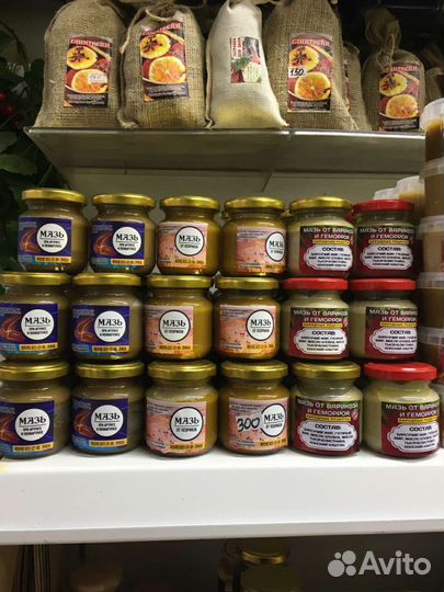 Мазь от варикоза и геморроя