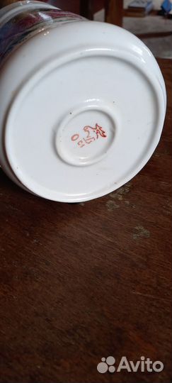 Кружка пивная вербилки фазаны