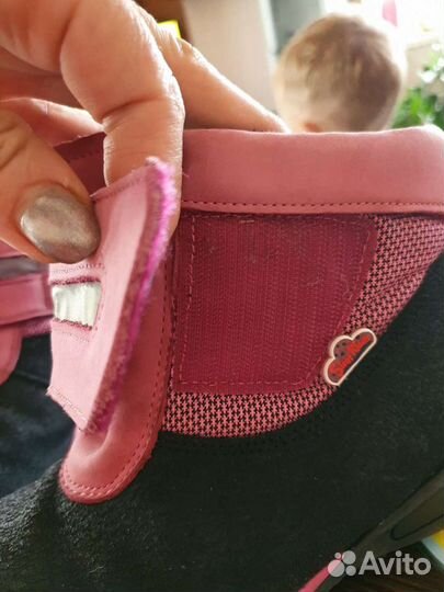 Сапожки демис. Скороход