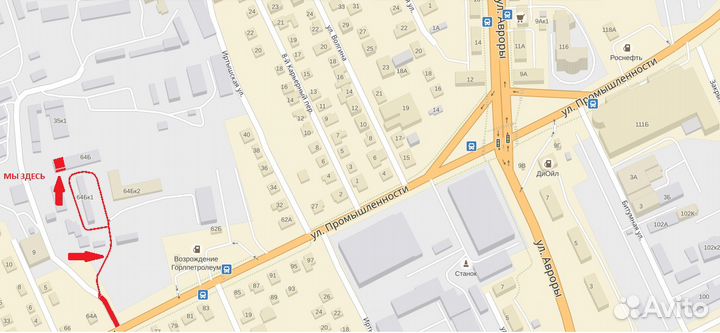 Вортекс Эстина Чери Фора - МКПП 1,5 л-1,6 л