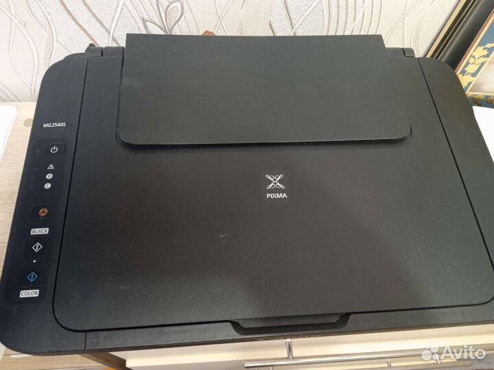 Цветной струйный принтер canon MG 2540S