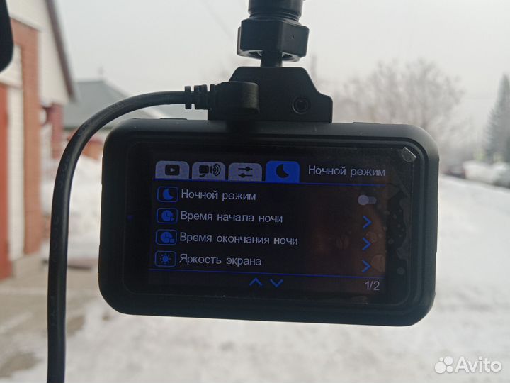 Комбо устройство 3 в 1 carcam Hybrid 4