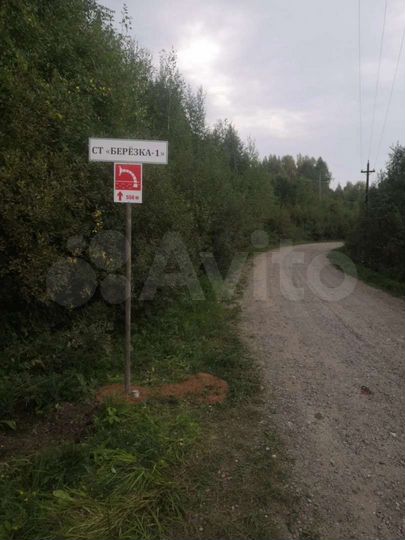 Дом 64 м² на участке 14,5 сот.