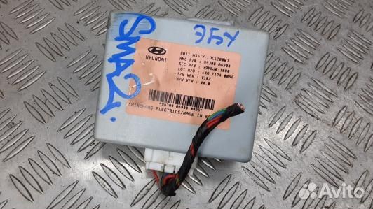 Блок управления hyundai I30 GD (SMA02NC01)