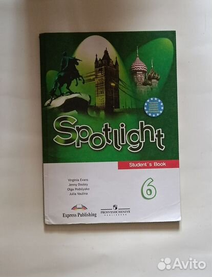 Английский язык 6 класс ваулина Эванс