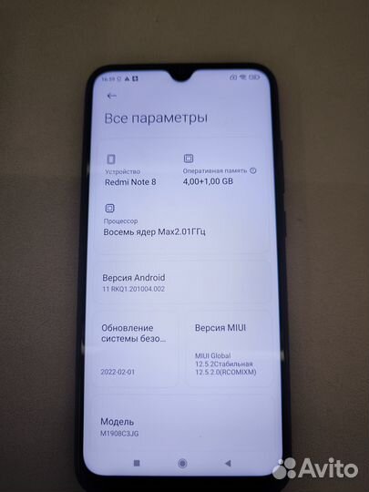 Xiaomi Redmi Note 8, 4/64 ГБ