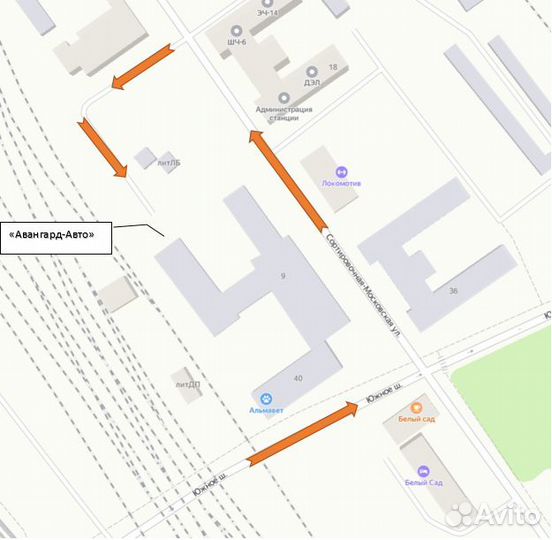 Датчик дорожного просвета Mercedes GLC X253