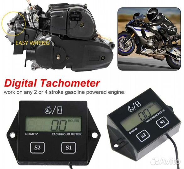Тахометр, счётчик моточасов (новый)