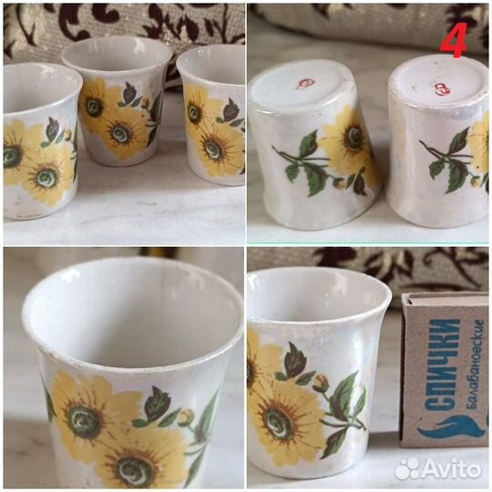 Стаканы/рюмки/стопки/посуда#1