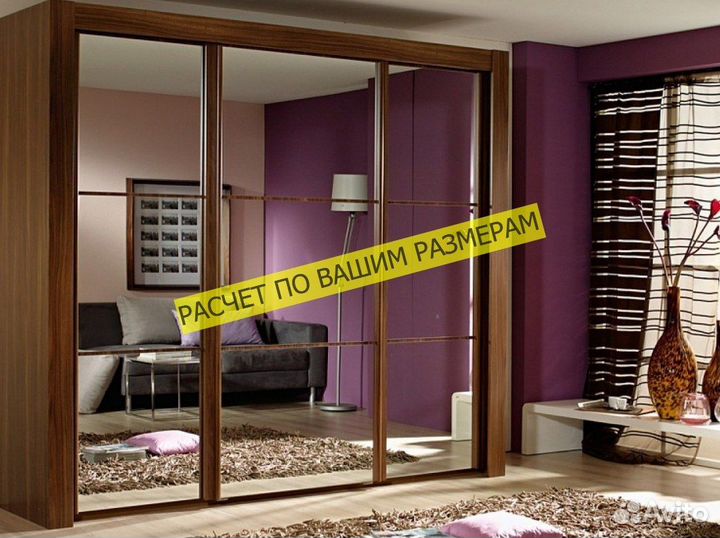 Шкаф с зеркалом индивидуальный подход