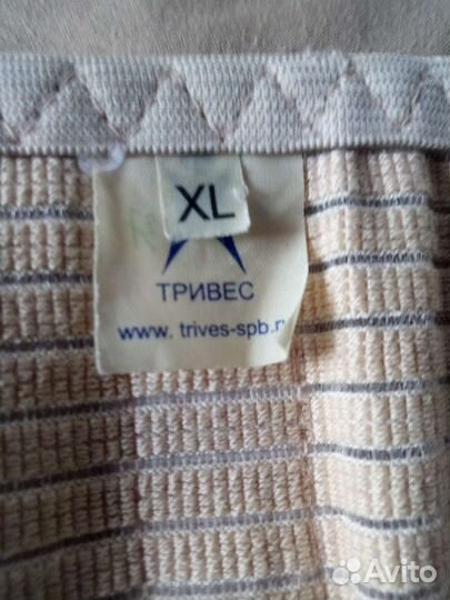 Бандаж для беременных и др