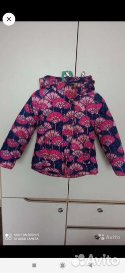 Куртка демисезонная