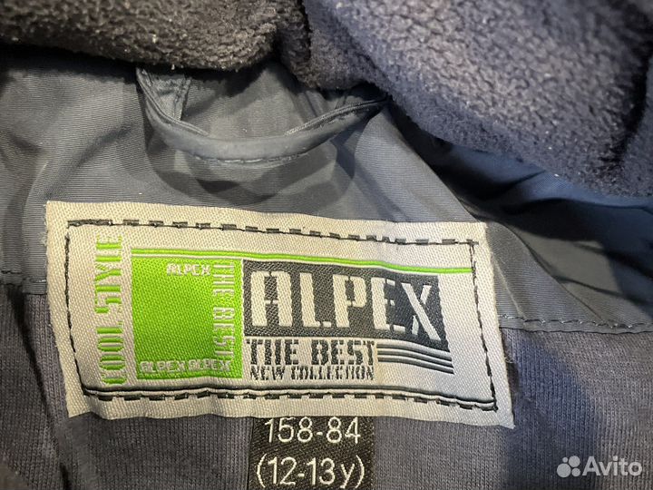 Куртка на мальчика 12-13 лет,рост 158 см