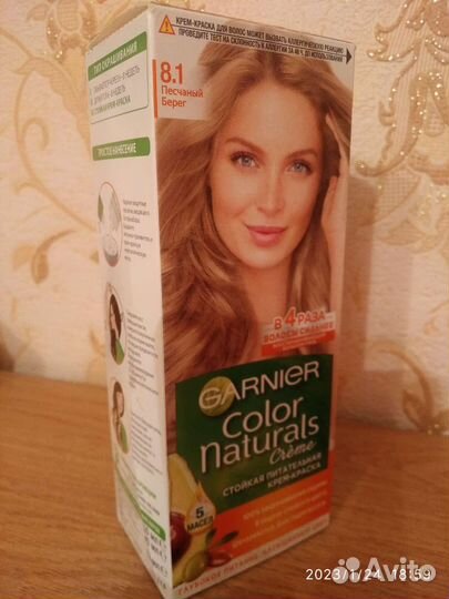 Стойкая крем- краска для волос, 5 масел