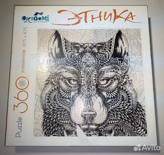 Пазлы Этника