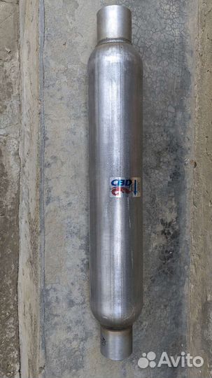 Стронгер (пламягаситель)