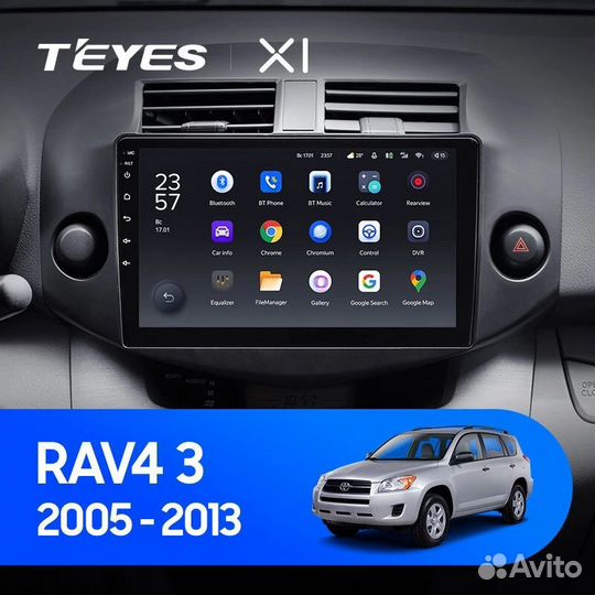 Магнитола Teyes X1 10.2
