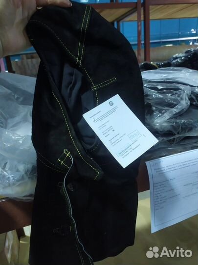 Костюм сварщика спилковый летний