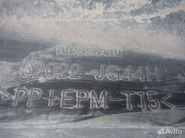 Бампер передний Nissan X-Trail T31 2007