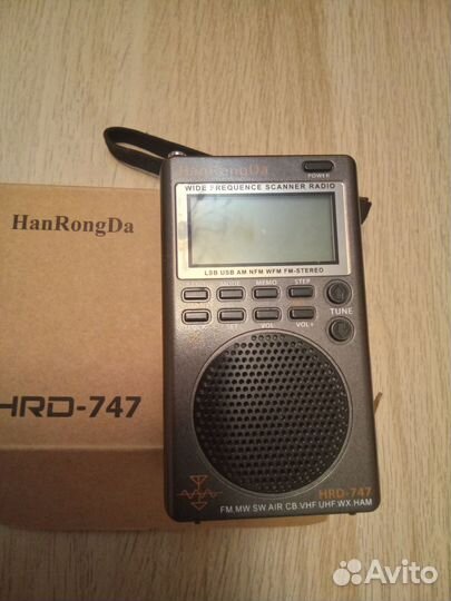 Радиоприемник