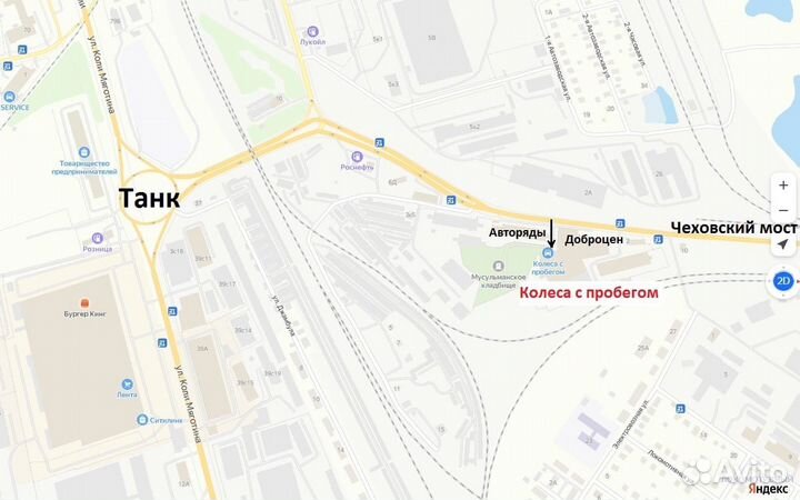 Maxxis MA-SUV Presa Spike 235/65 R17