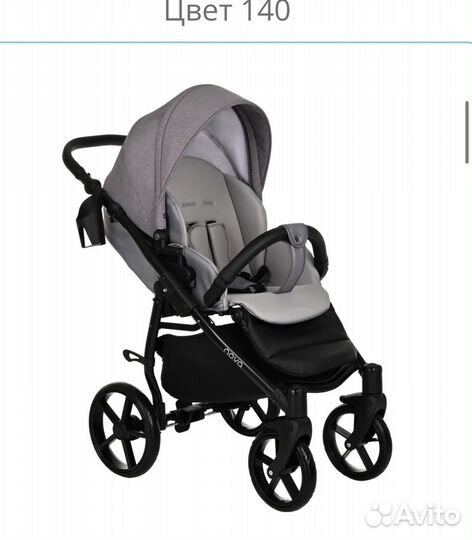 Коляска tutis novo 2 в 1