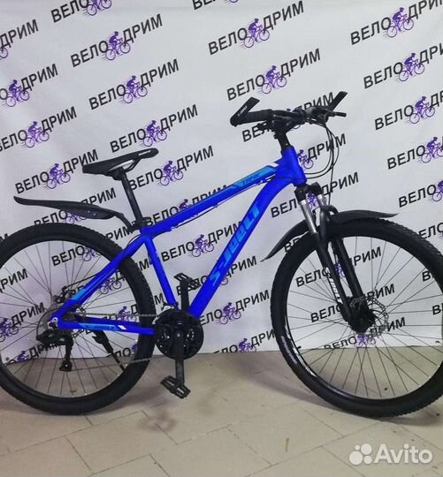 Велосипед 29 дюймов алюминий новый