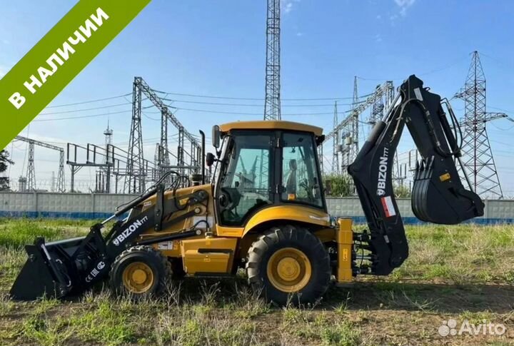 Экскаватор-погрузчик Bizon 777, 2024