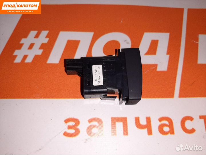 Кнопка аварийной сигнализации Mazda CX-5 KE 2012