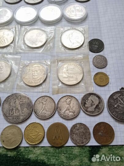 Рубли юбилейные разные