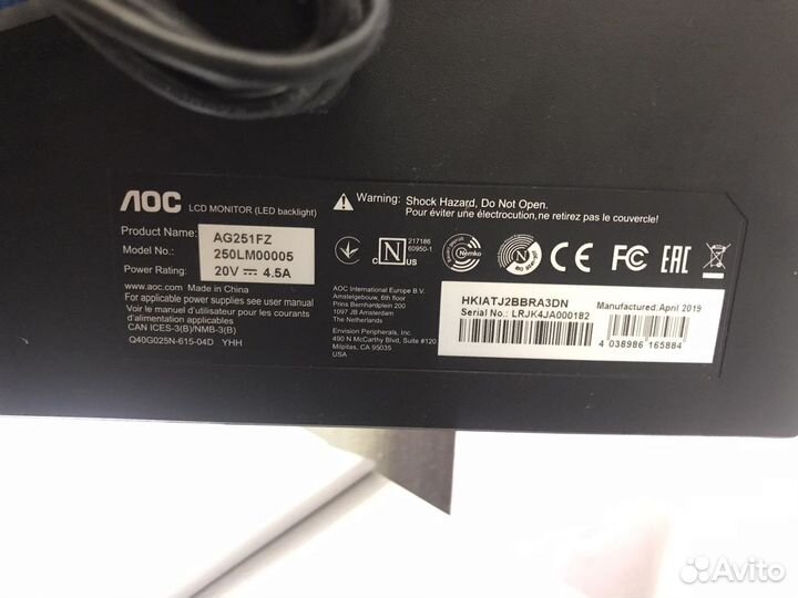 Игровой монитор 240Гц AOC agon ag251fz