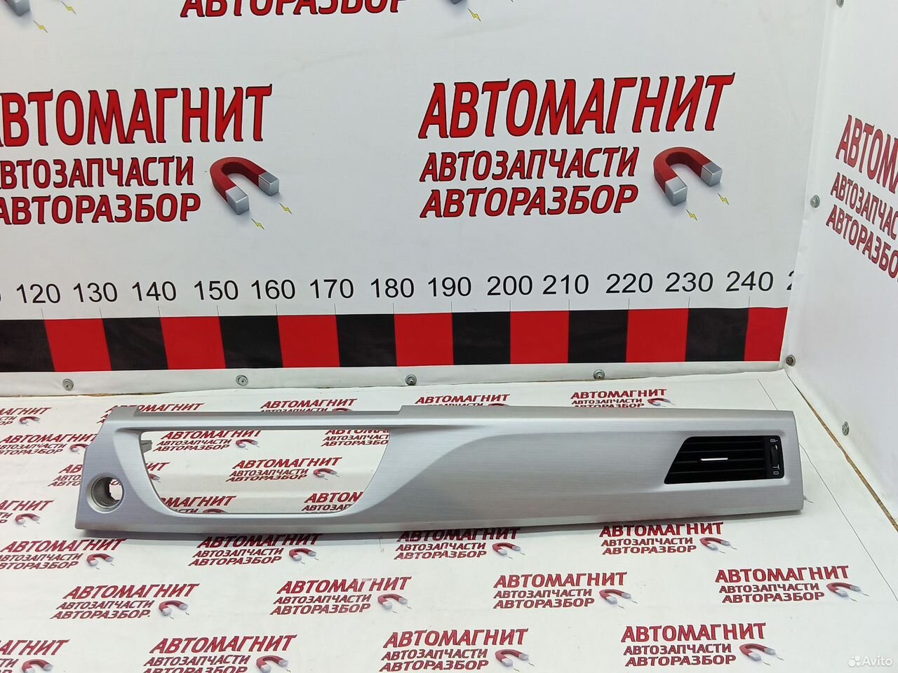 Накладка торпеды Джили Атлас NL-3 16-22г