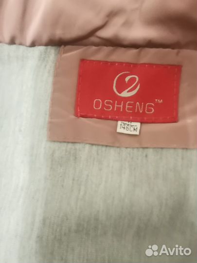 Осенняя куртка для девочек 10-11 лет