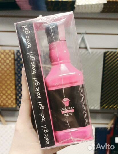 Женские подарочные наборы