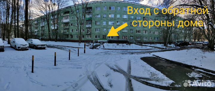 Новый Love Freedom (Fatbike) (Фэтбайк)