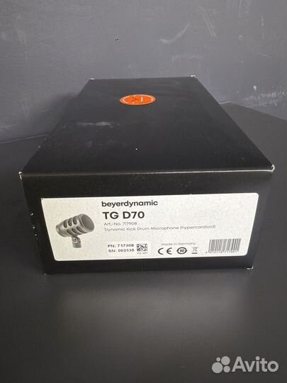 Микрофон Beyerdynamic TG D70 MK II