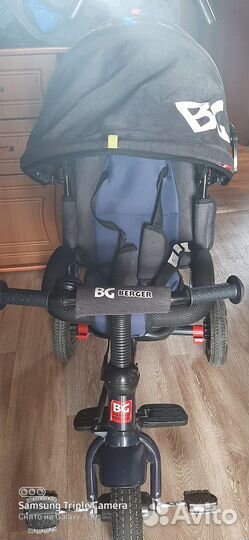 Прогулочная коляска