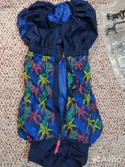 Дождевик для собак