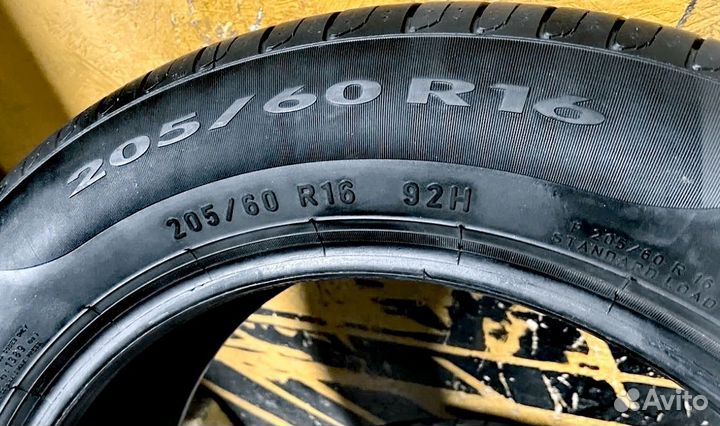 Pirelli Cinturato P7 205/60 R16 92H