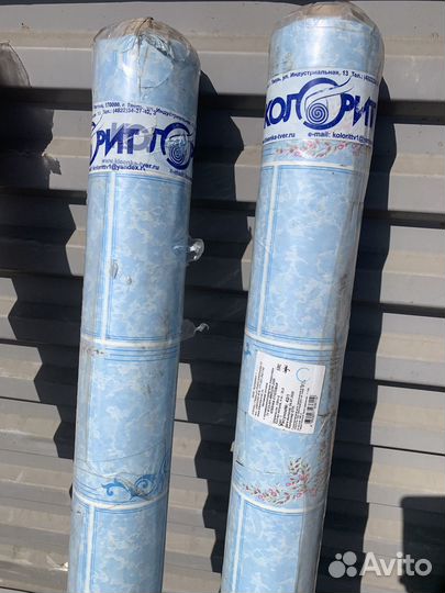 Скатерть клеенка рулоном