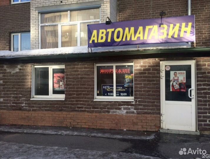 Компрессор автомобильный маяк ас585ма