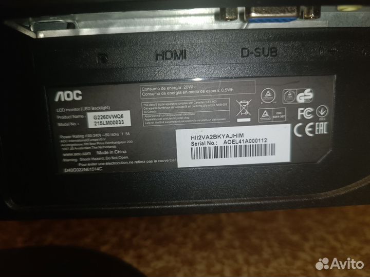 Игровой монитор AOC 75 гц