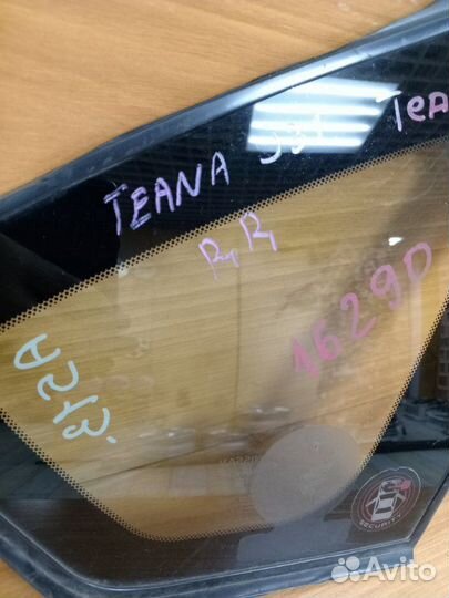 Стекло заднее правое Nissan Teana J31 VQ23DE