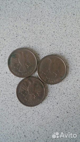 Монеты 1992г,1993г