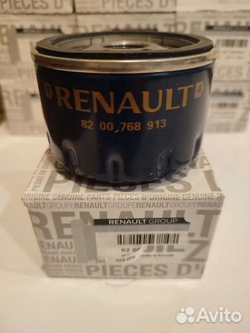 Масляный фильтр Рено Дастер 8200768913