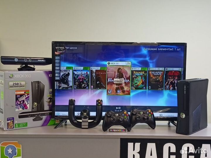 Прошитая xbox360 Slim + игровой набор + игры